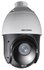 Камера видеонаблюдения Hikvision DS-2DE4225IW-DE белый/черный
