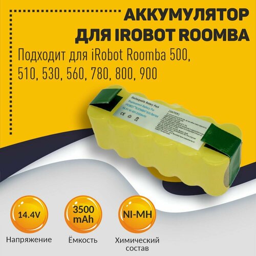 Аккумулятор для iRobot Roomba 500, 510, 530, 560, 780, 800, 900 NI-MH 14.4V 3500mAh аккумулятор для irobot roomba 500 510 530 560 780 800 900 ni mh 14 4v 3500mah