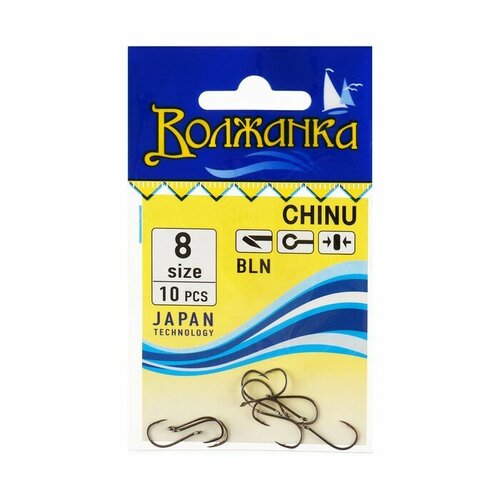 фото Крючки волжанка chinu № 8, 10 шт volzhanka