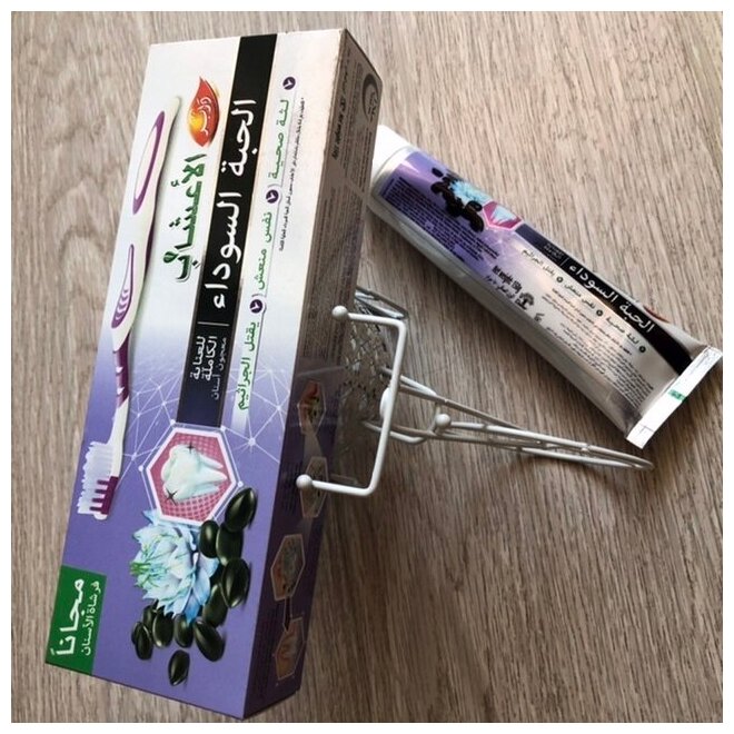 Зубная паста Dabur Herb'l для комплексного ухода с Семенами черного тмина, 150 г + зубная щетка (пластик) - фото №3