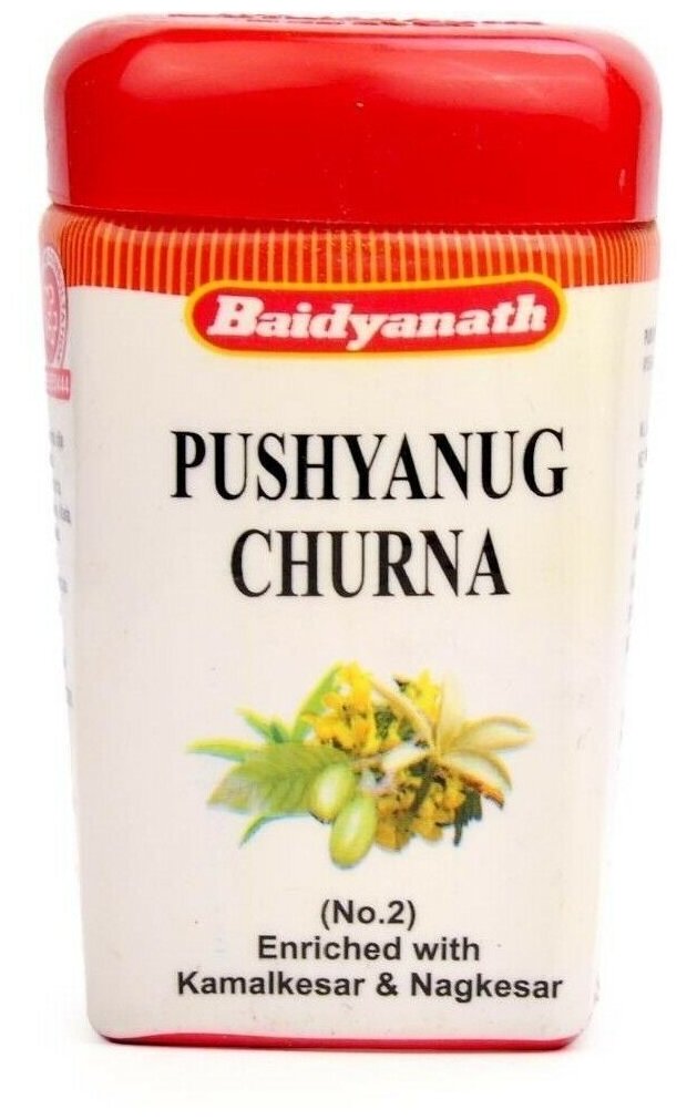 Порошок Baidyanath Pushyanug Churna, 60 г