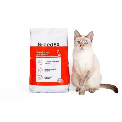 BreedEX корм для взрослых кошек, с курицей и рисом 2 кг