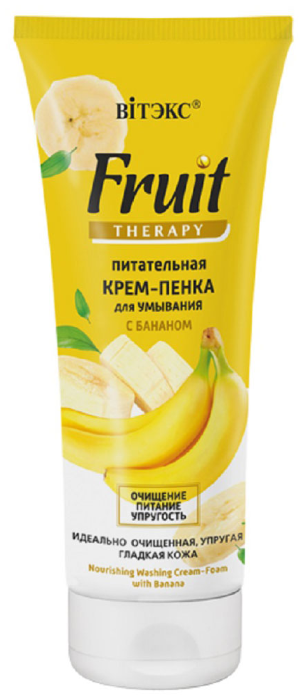 Витэкс FRUIT Therapy Питательная Крем-пенка для умывания Банан 200мл