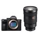 Цифровая фотокамера Sony Alpha ILCE-A7R III Kit 50mm F1.8 (SEL-50F18)