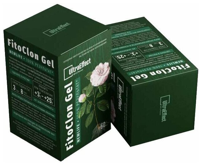 Фитоклон UltraEffect NewLife Гель укоренитель 60мл EffectBio - фото №3
