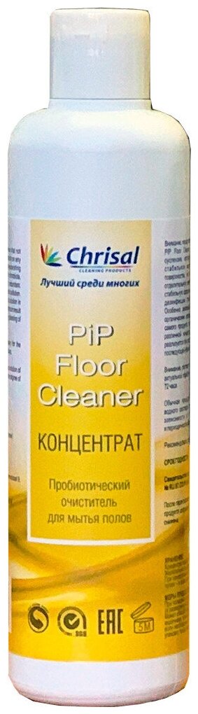 Средство чистящее пробиотическое для полов Chrisal PIP Floor Cleaner 180 мл