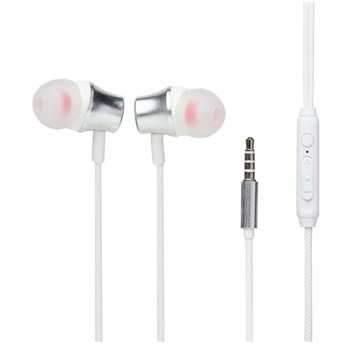 Проводные наушники с микрофоном внутриканальные SKYDOLPHIN SR03 35 Jack серебристые 1 шт 58900₽