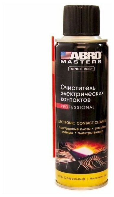 Очиститель электрических контактов (160г) ABRO MASTERS EC-533-210-AM-RE