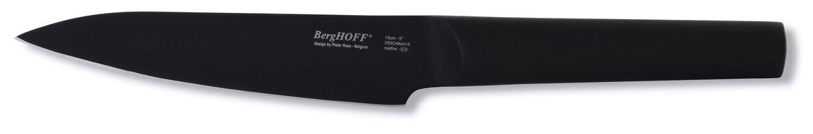 Универсальный нож 13 см BergHOFF Black Kuro