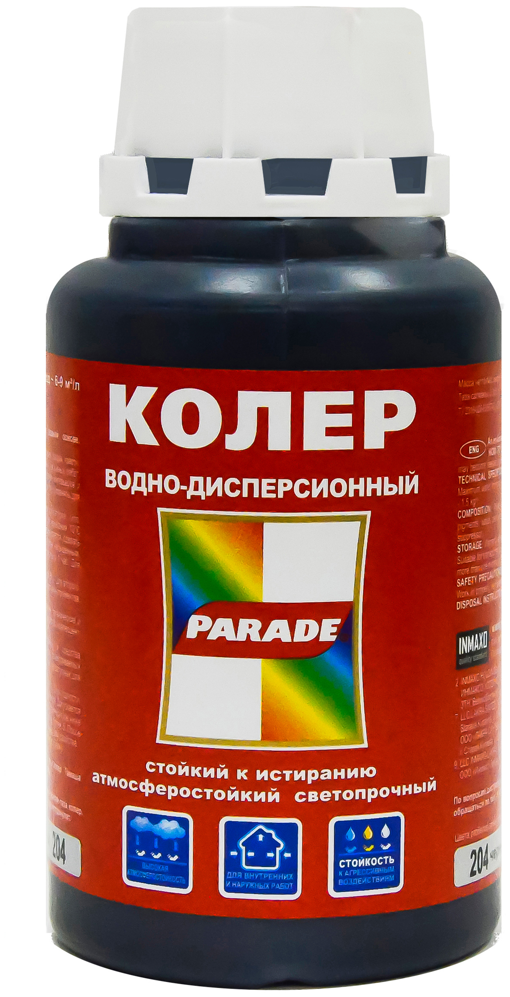 Колер PARADE №204 Черный 0,25л