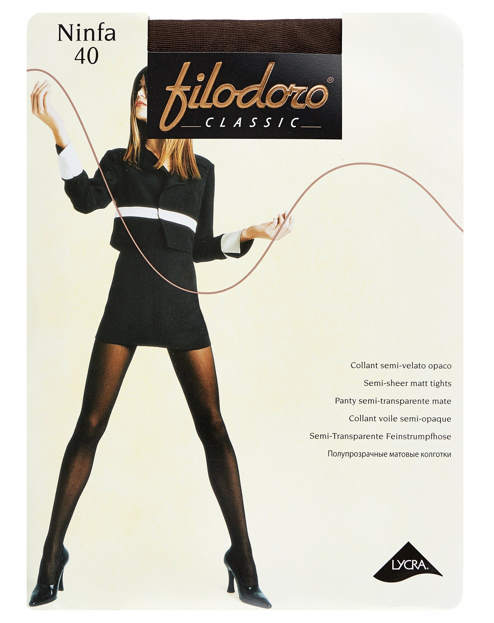 Колготки Filodoro Classic Ninfa