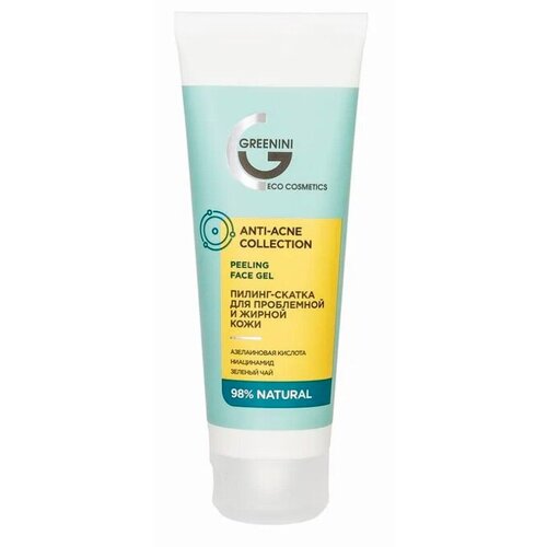 Пилинг-скатка для проблемной и жирной кожи Greenini Anti-Acne Collection Peeling Face Gel 75 мл