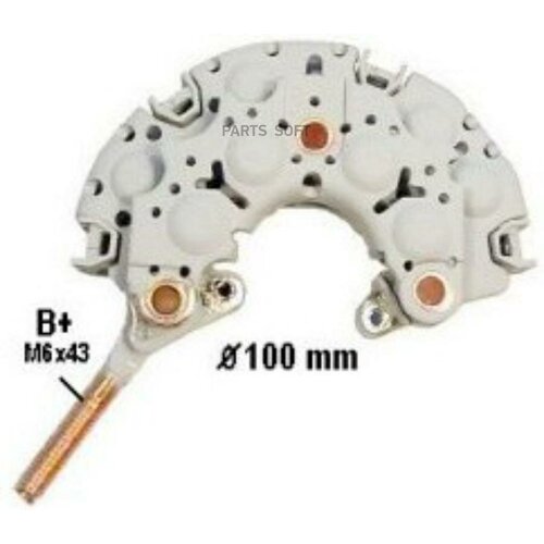 Диодный мост генератора ACURA: (86-93) CHEVROLET: (88-88) GEO: (89-97) HONDA: (84-95) HONDA: (84-93) ISUZU: (85 ALD / арт. XNR10003 - (1 шт)