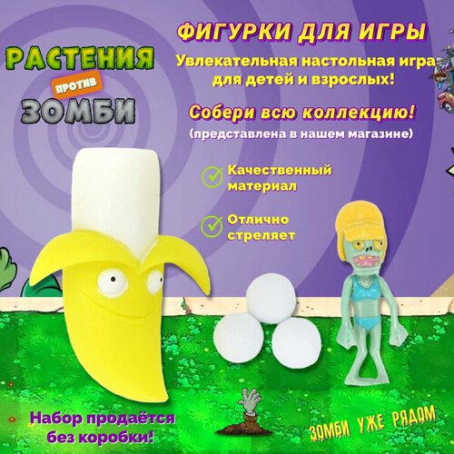 желтый, оранжевый, зеленый