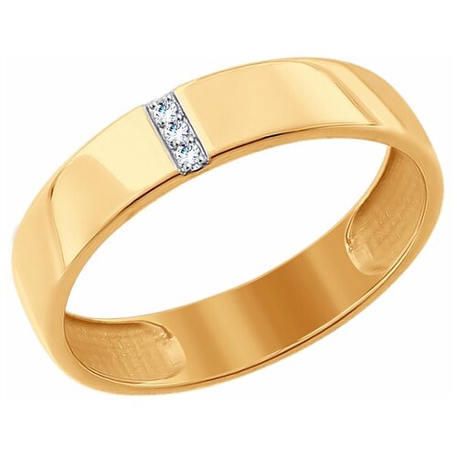 Кольцо обручальное SOKOLOV, красное золото, 585 проба, фианит, размер 19, бесцветный кольцо обручальное sokolov красное золото 585 проба фианит размер 19 5