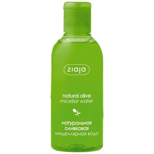 Мицеллярная вода Ziaja Натуральная олива 200мл