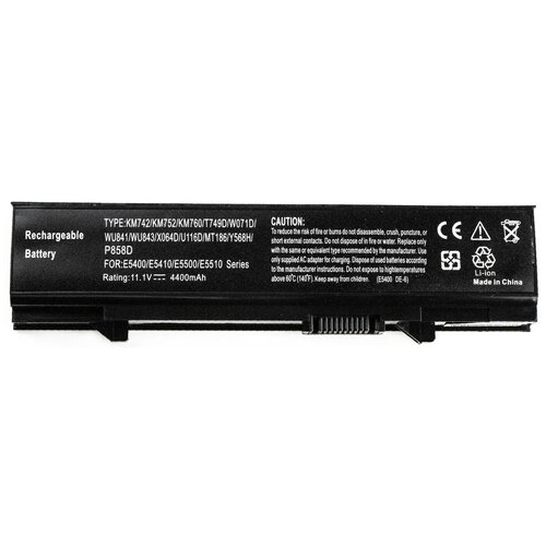 Аккумулятор для ноутбука Dell E5400 E5500 (11.1V 4400mAh) P/N: 312-0762 312-0769 312-0902 312-0762; 312-0769;