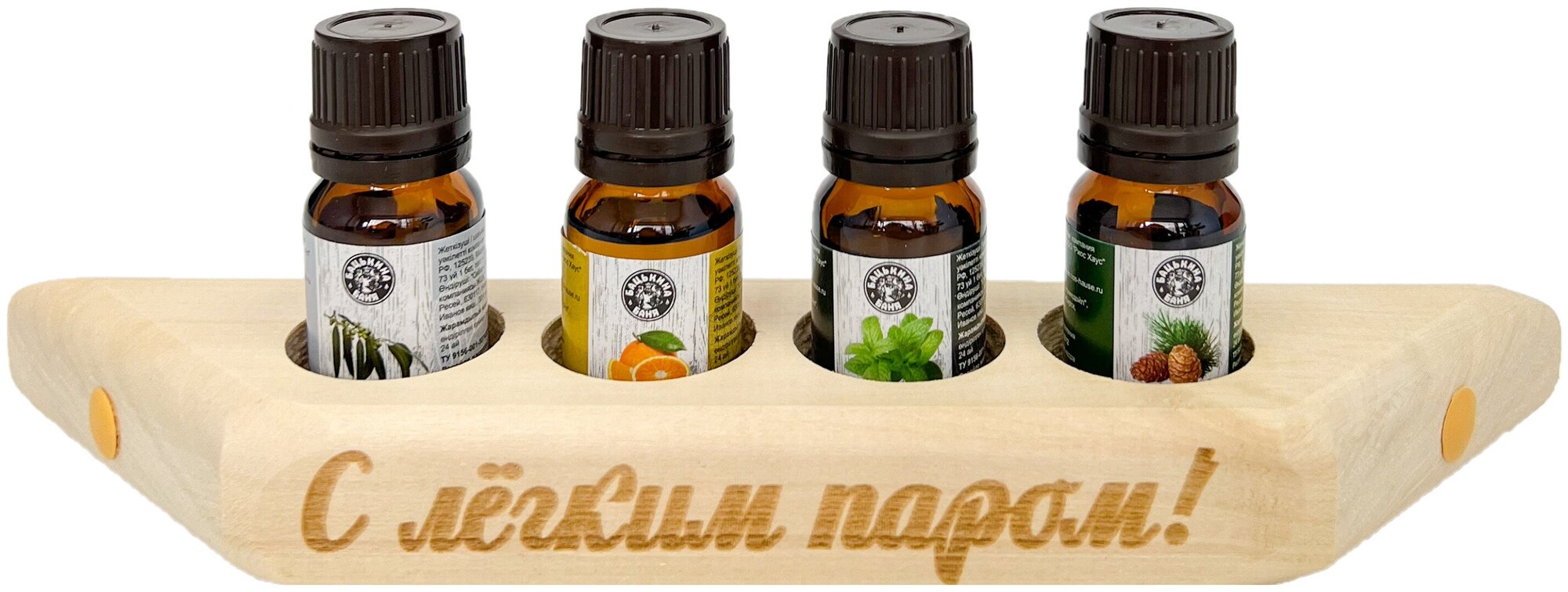Эфирные масла натуральные для бани и сауны набор Бацькина баня ароматизатор для дома арома масла 4 шт. с полочкой для масел