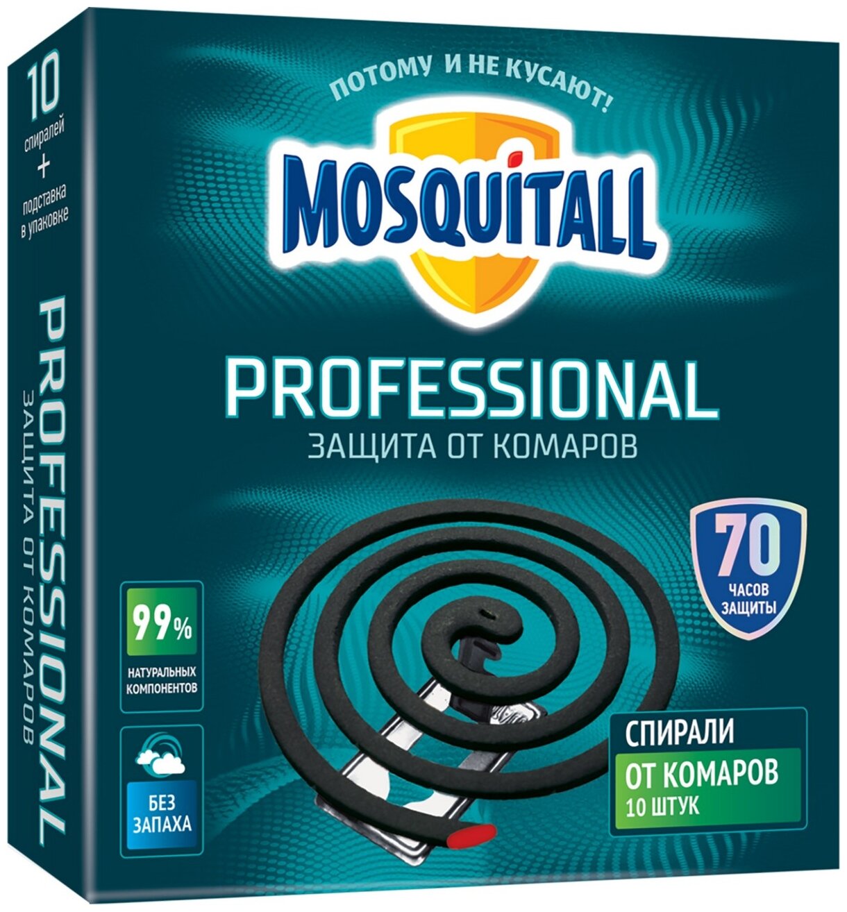 Спираль Mosquitall Профессиональная защита от комаров