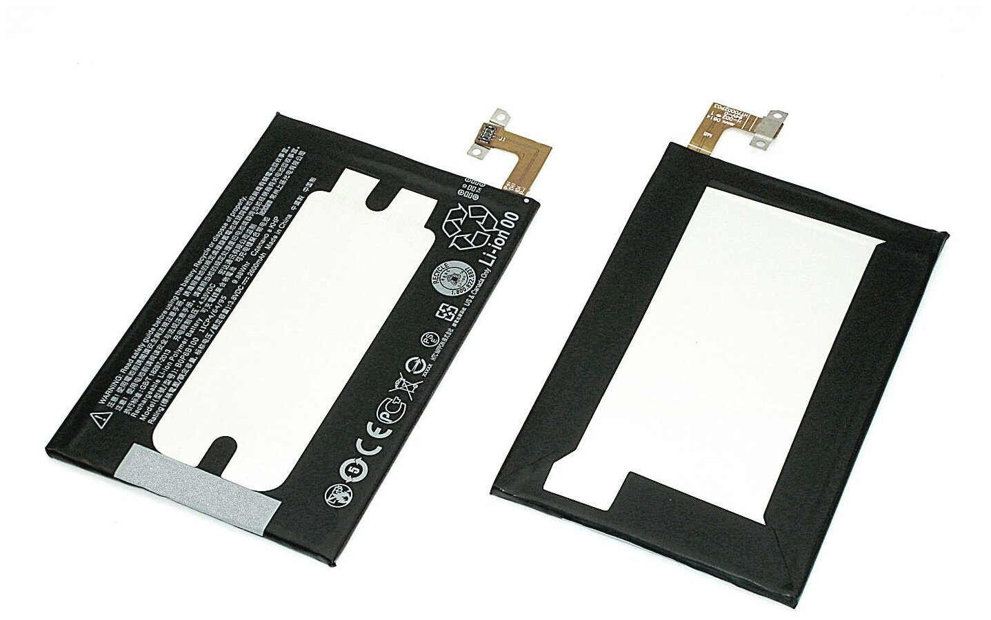 Аккумуляторная батарея BOP6B100 для HTC One M8 One M8s One M8e One M8 Eye 2600mAh 640₽