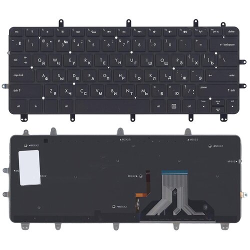 Клавиатура для ноутбука HP Envy Spectre XT Pro Ultrabook 13-2000 черная без рамки с подсветкой 2610₽