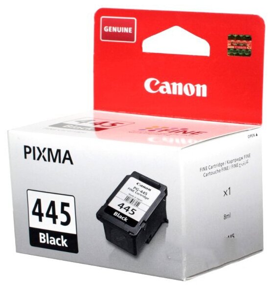 Картридж Canon InkPG-445 EMB