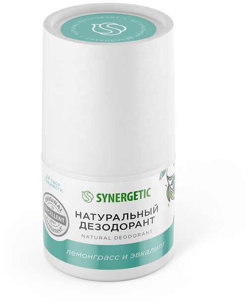 Synergetic Натуральный дезодорант Лемонграсс - эвкалипт, флакон, 50 мл, 50 г, 1 шт.