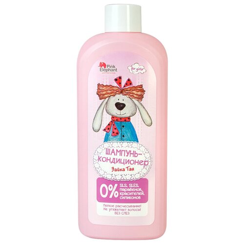 Pink Elephant Шампунь-кондиционер Зайка Тая, 500 мл