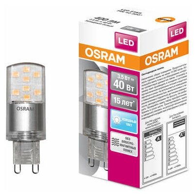 Светодиодная лампа Osram STAR 4058075315853