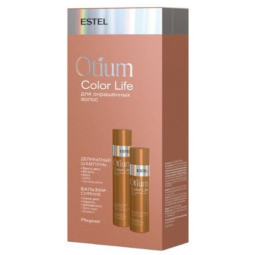 фото Estel estel, otium color life - набор для окрашенных волос