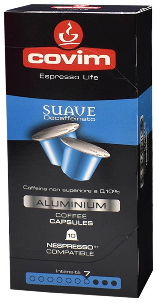 Кофе в капсулах COVIM Nespresso Alu Decaffeinato, 10 капсул. — фото 1