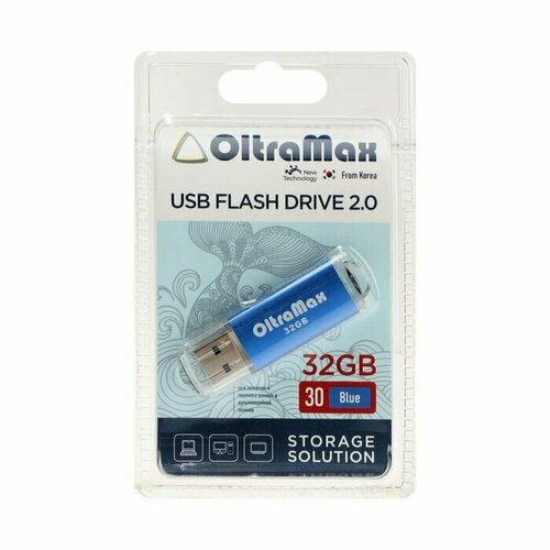 Флешка 30, 32 Гб, USB20, чт до 15 Мб/с, зап до 8 Мб/с, синяя