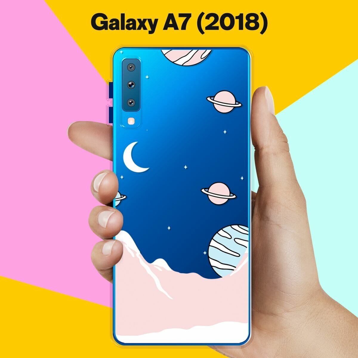 Силиконовый чехол на Samsung Galaxy A7 (2018) Розовые горы / для Самсунг Галакси А7 2018