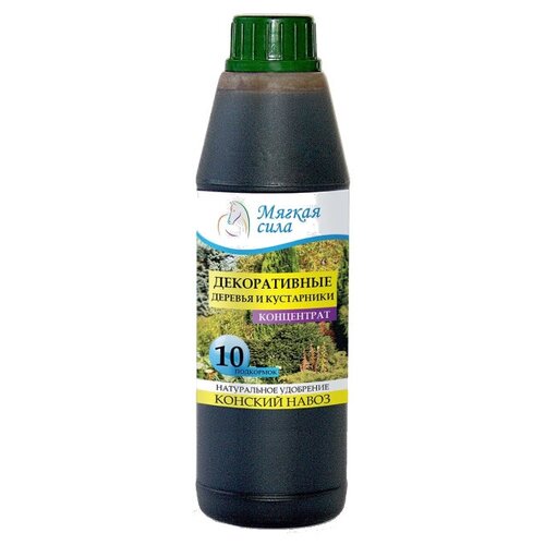 Декоративные деревья И кустарники. Концентрат. 0,5л. ТМ «Мягкая Сила»