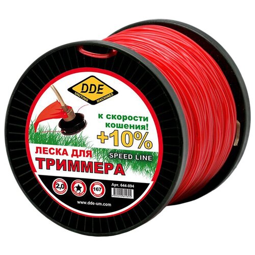 Леска (корд) DDE Speed line звезда 2 мм 167 м 2 мм леска корд dde speed line 2 4 мм 346 м 2 4 мм