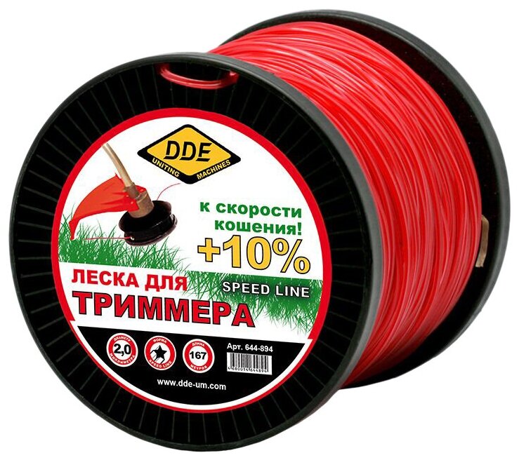 Леска (корд) DDE Speed line звезда