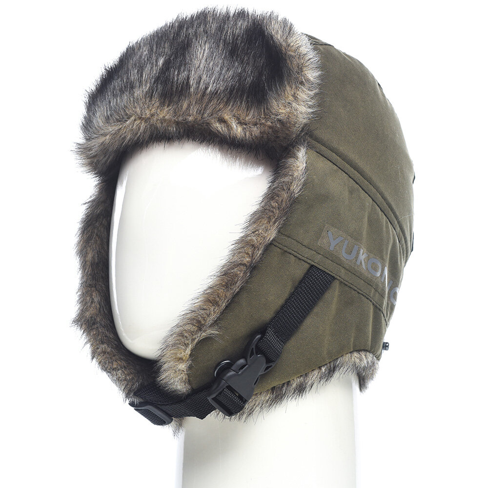 Шапка-ушанка для мужчин и женщин