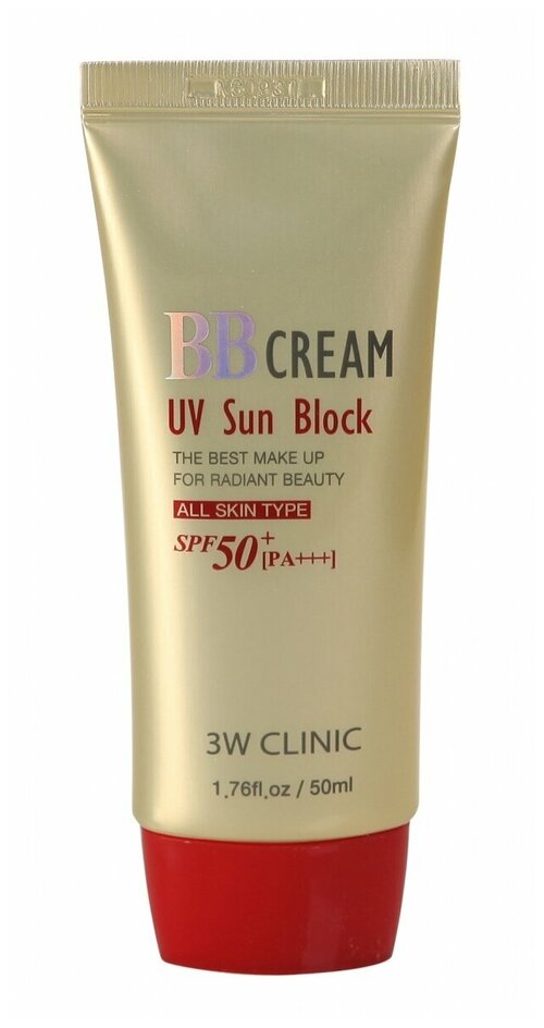 3W Clinic BB крем UV Sun Block, SPF 50, 50 мл/71 г, оттенок: бежевый, 1 шт.