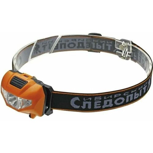 фото Следопыт фонарь налобный следопыт кварк