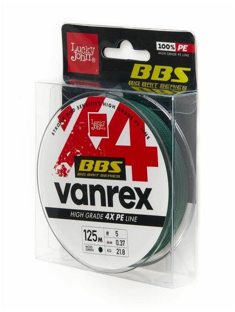 Плетеный шнур LUCKY JOHN Vanrex X4 BRAID BBS Moss Green 125 м - 037 мм