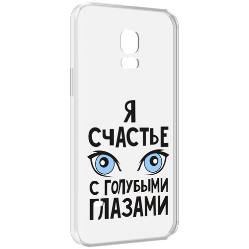 Чехол MyPads счастье с голубыми глазами для Samsung Galaxy S5 mini задняя-панель-накладка-бампер