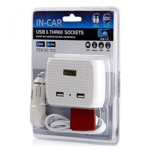 Разветвитель прикуривателя Olesson 1512 1000ma 3 АЗУ 2 USB 479₽