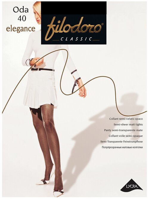 Колготки  Filodoro Classic Oda Elegance, 40 den, размер 2, черный