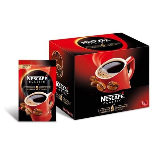 Кофе растворимый NESCAFE "Classic", 30 пакетов по 2 г (упаковка 60 г), 12267715, 1 шт.