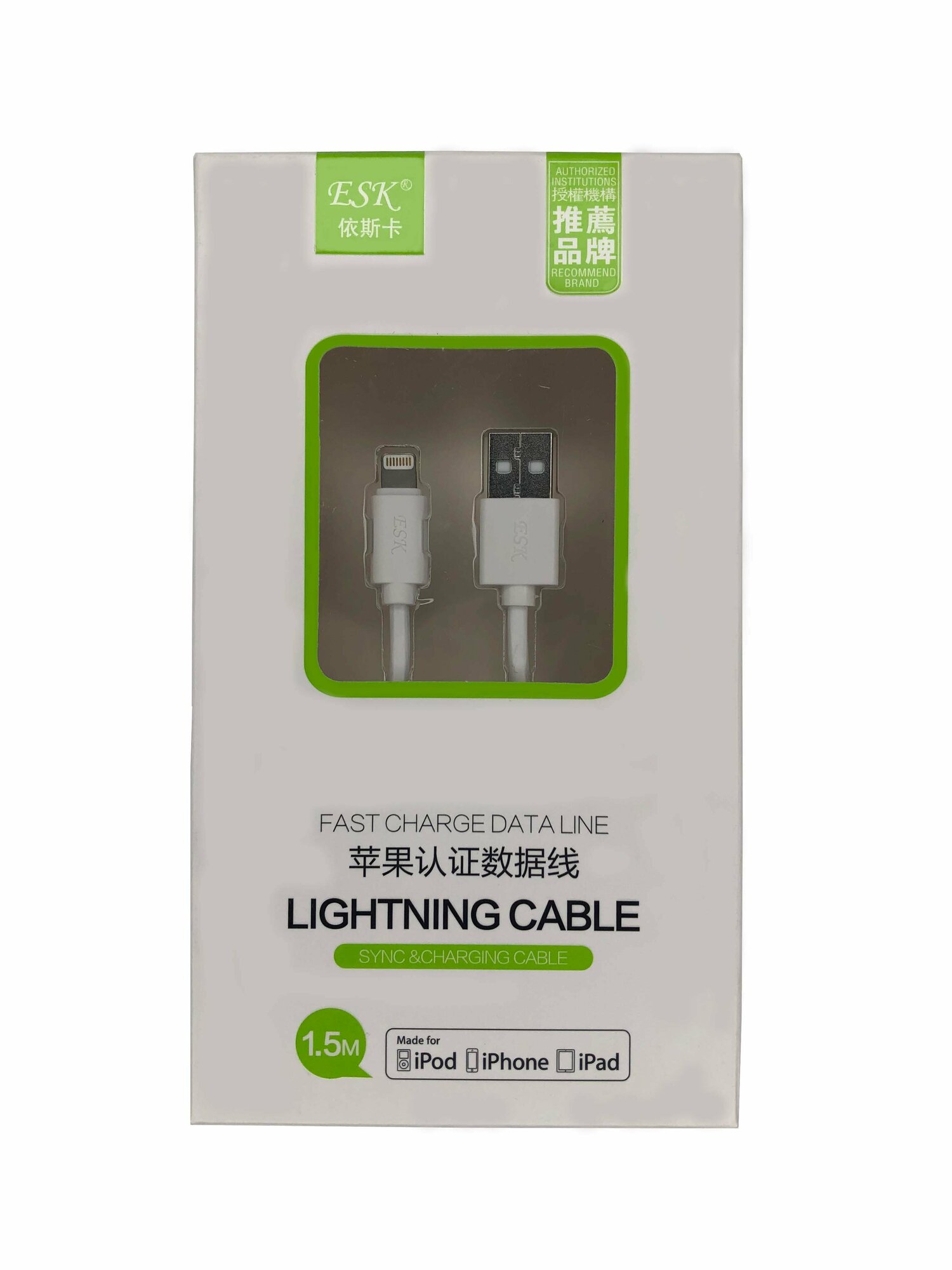 Кабель USB Lightning 1.5M ESK