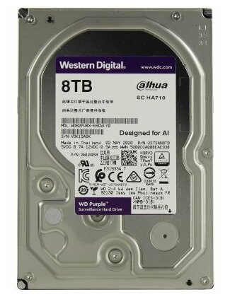 Western digital Жесткий диск 8TB WD Purple WD82PURX