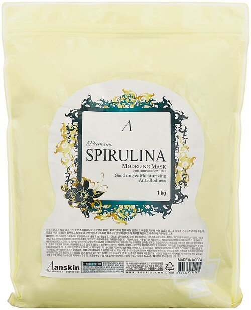 Anskin маска альгинатная Spirulina, 1000 г, 1000 мл