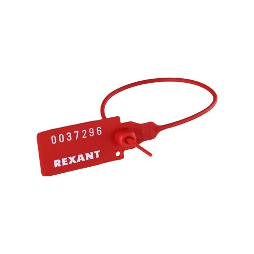 Пломба для опечатывания пластиковая номерная 220 мм красная 50 шт REXANT