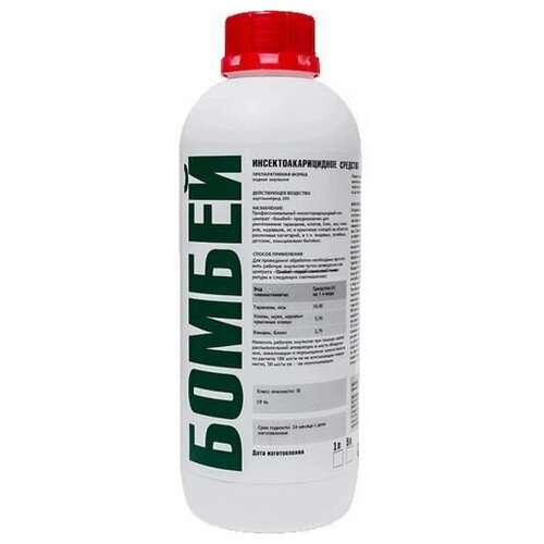 Бомбей - инсектицид, водная эмульсия, 1 л.