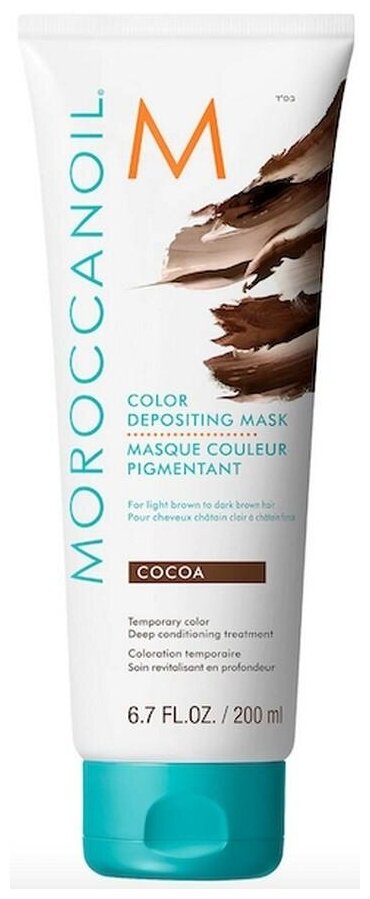 Moroccanoil Color Depositing Маска тонирующая для волос Cocoa, 200 мл